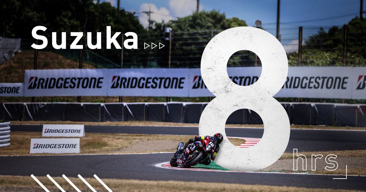Race report Suzuka 8 hours